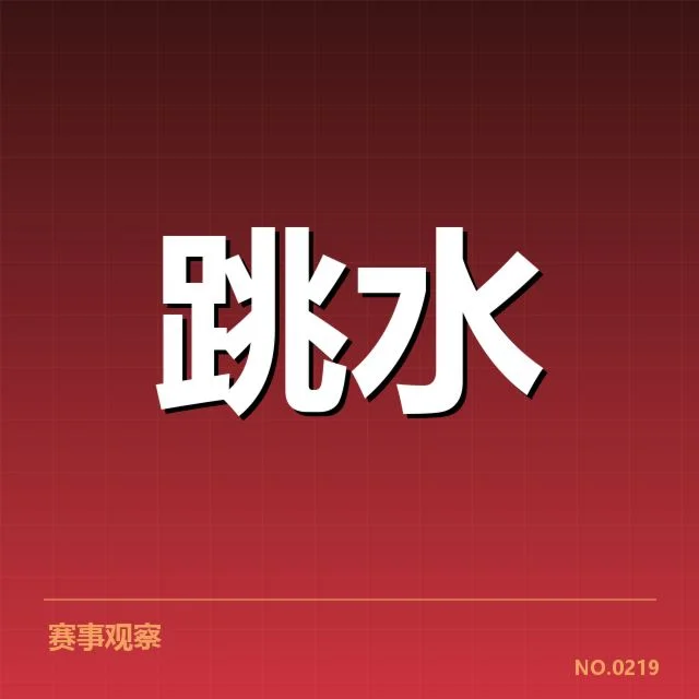 运动科学与恢复手段背后，运动员身体调整的疑问